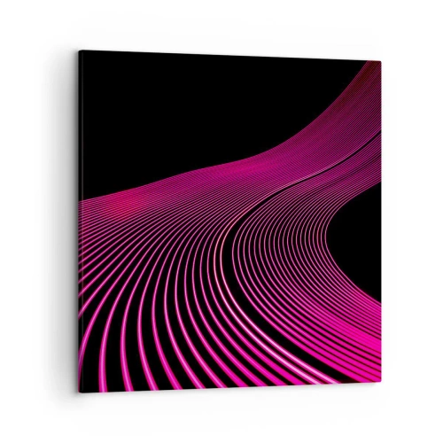 Impression sur toile - Image sur toile - Avenue de lumière - 50x50 cm