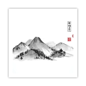 Affiche - Poster - Au-delà de la distance - 60x60 cm