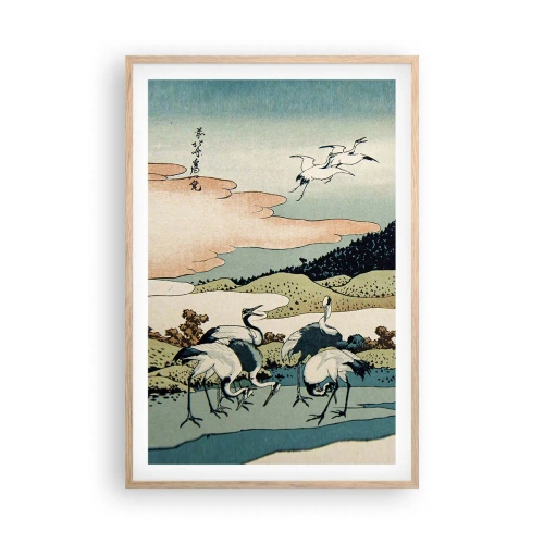 Affiche dans un chêne clair - Poster - Avec une âme japonnaise - 61x91 cm