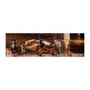 Échantillon de Papier Peint Premium Sand - Le charme du café - arôme et goût - La gastronomie, Café, Cafetière - 100x30 cm