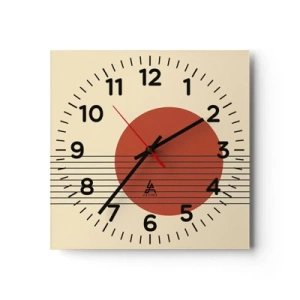 Horloge murale - Pendule murale - Aux alentours et plus loin - 30x30 cm