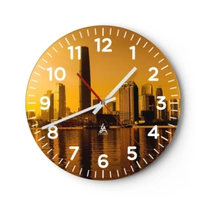 Horloge murale - Pendule murale - La ville en or - 40x40 cm