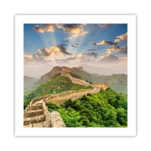 Affiche - Poster - Grandeur éternelle - 50x50 cm