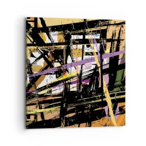 Impression sur toile - Image sur toile - Une coupe nette - 70x70 cm