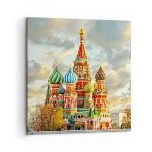 Impression sur toile - Image sur toile - Même Disney ne l'aurait pas proposé - 50x50 cm