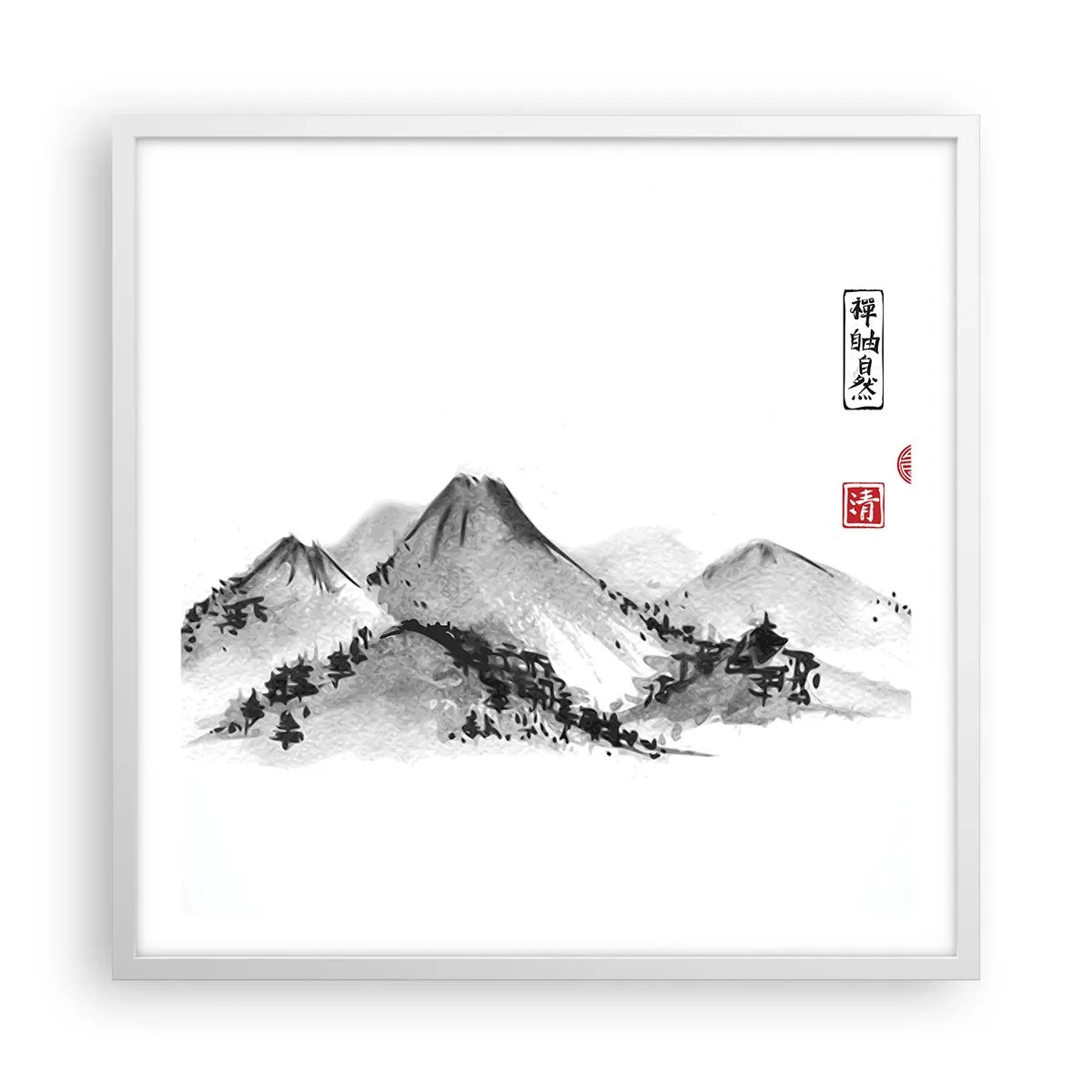 Affiche dans un cadre blanc - Poster - Au-delà de la distance - 60x60 cm