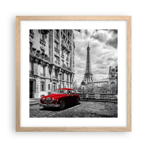 Affiche dans un chêne clair - Poster - Prédateur dans la ville - 40x40 cm