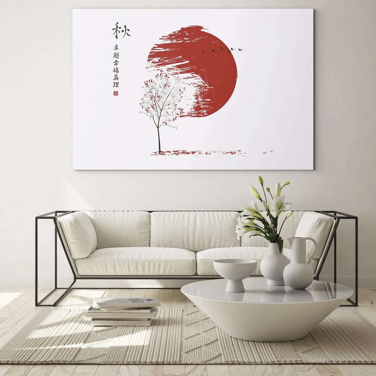 Impression sur verre - Image sur verre - Cercle rouge et arbre de style oriental - 120x80cm - Connaissez-vous ce pays ? - Décoration murale moderne pour le salon et la chambre ARTTOR