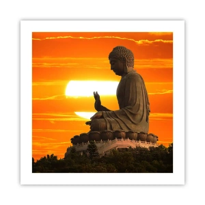 Affiche - Poster - Aucune peur du monde - 50x50 cm