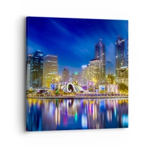 Impression sur toile - Image sur toile - Nuit arc-en-ciel de la métropole - 30x30 cm