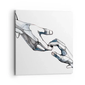 Impression sur toile - Image sur toile - Un bon geste - 70x70 cm