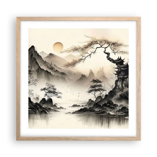 Affiche dans un chêne clair - Poster - Le charme unique de l'Orient - 50x50 cm