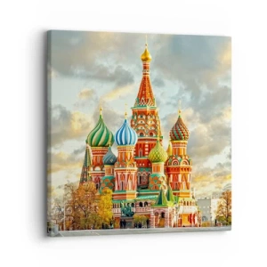 Impression sur toile - Image sur toile - Même Disney ne l'aurait pas proposé - 30x30 cm