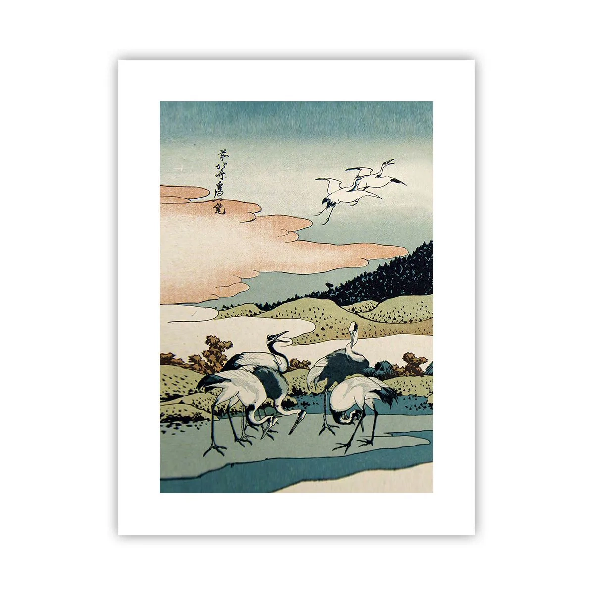 Affiche - Poster - Avec une âme japonnaise - 30x40 cm