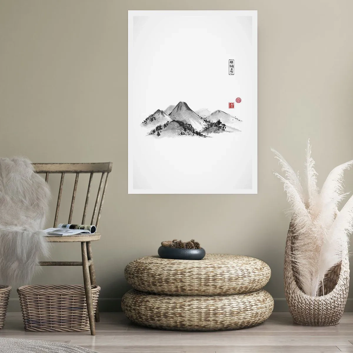 Affiche - Poster - Au-delà de la distance - 70x100 cm