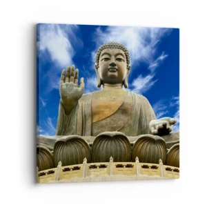 Impression sur toile - Image sur toile - Vivre sans peur - 30x30 cm