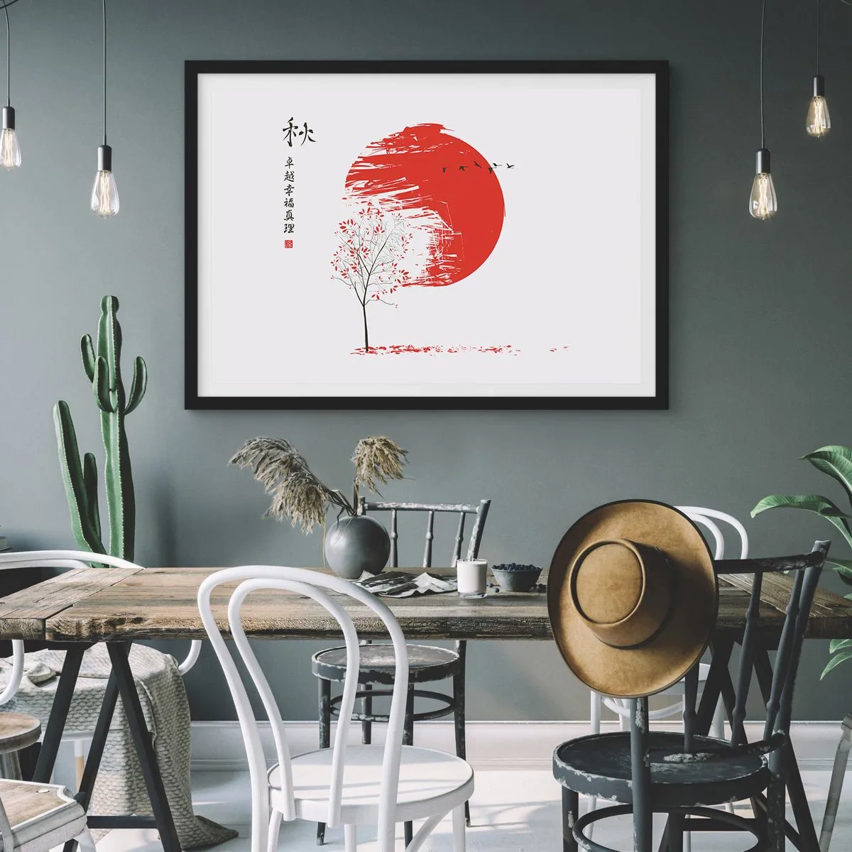 Affiche dans un cadre noir - Poster - Cercle rouge et arbre de style japonais - 100x70cm - Connaissez-vous ce pays ? - Décoration murale moderne pour le salon et la chambre ARTTOR