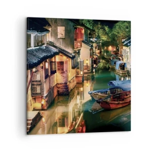 Impression sur toile - Image sur toile - Soirée dans une rue chinoise - 50x50 cm