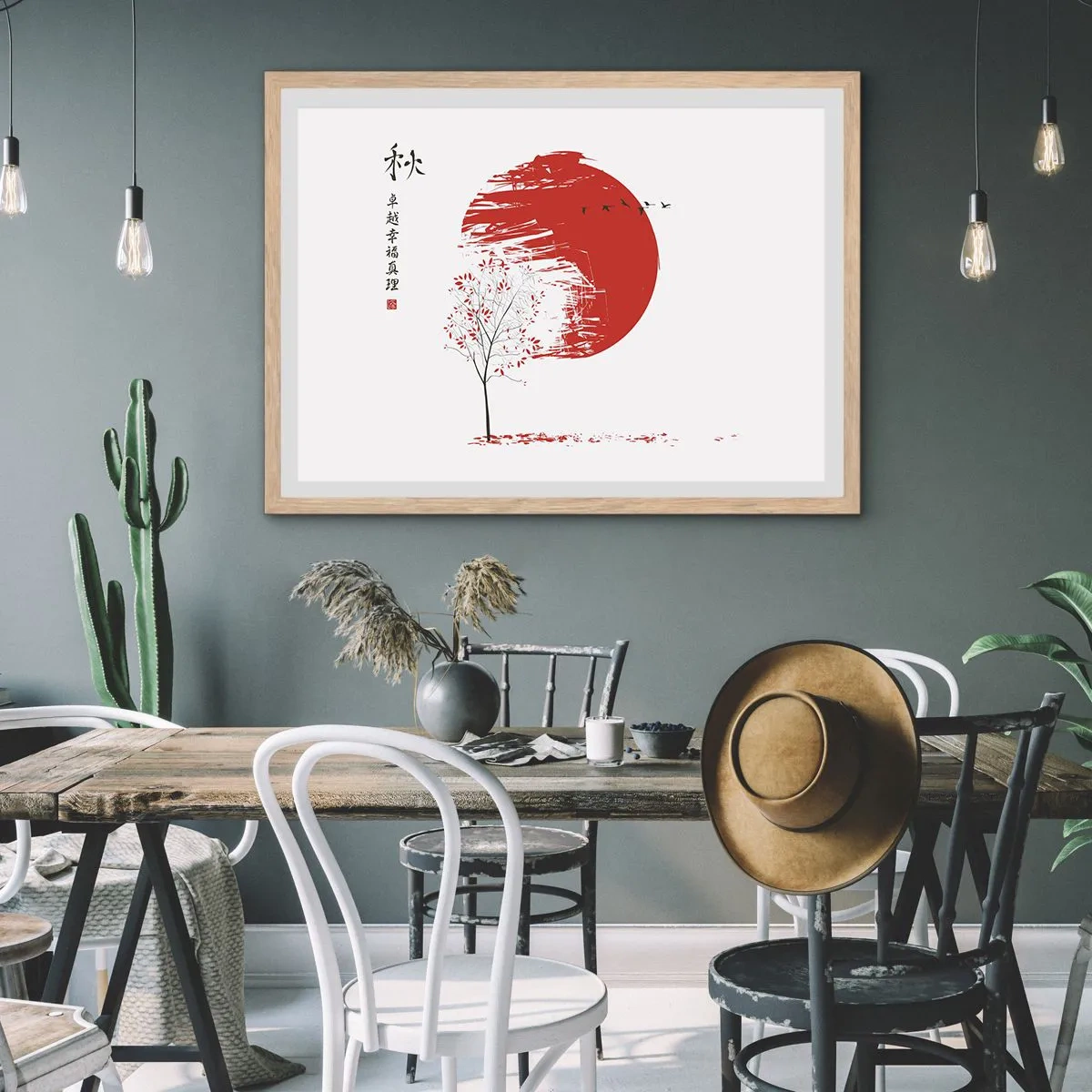 Affiche dans un chêne clair - Poster - Connaissez-vous ce pays ? - 50x40 cm