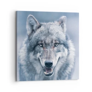 Impression sur toile - Image sur toile - Relèverez-vous le défi ? - 70x70 cm