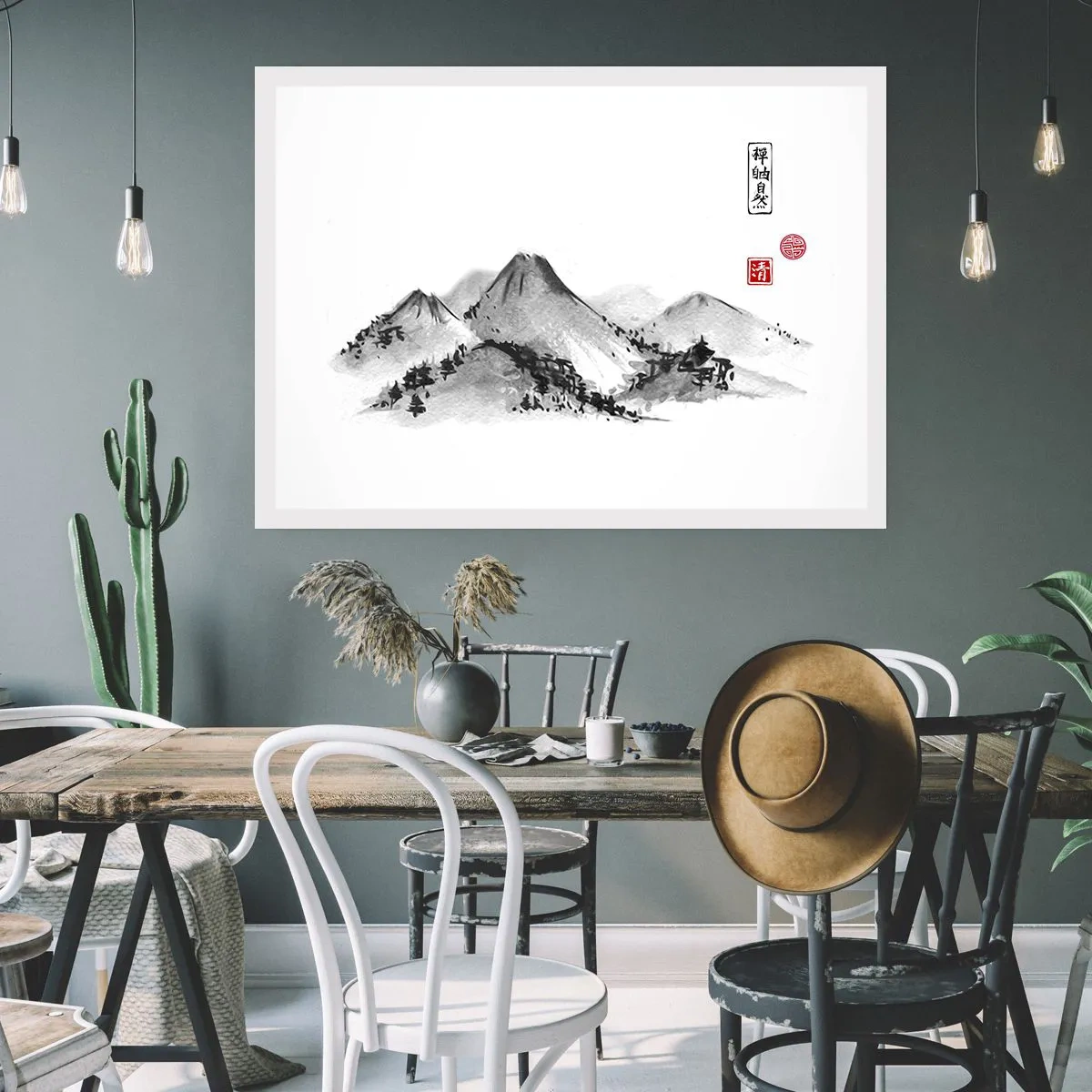 Affiche - Poster - Au-delà de la distance - 40x30 cm