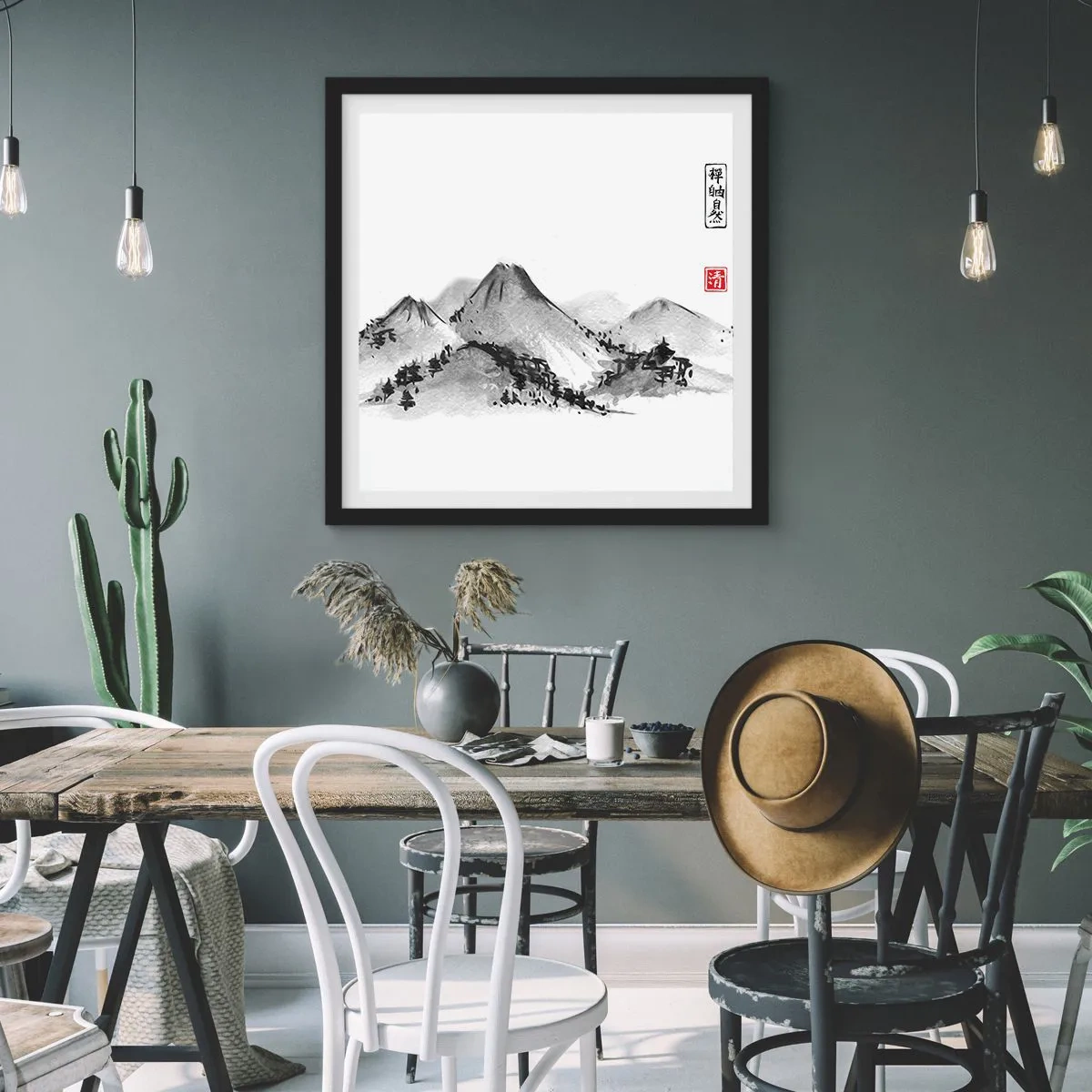 Affiche dans un cadre noir - Poster - Au-delà de la distance - 30x30 cm