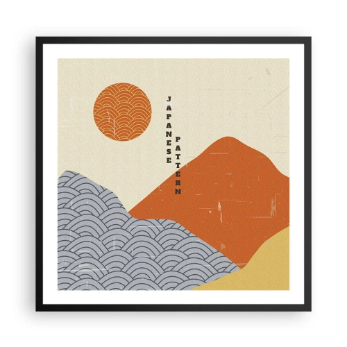 Affiche dans un cadre noir - Poster - Dans l'esprit japonais - 60x60 cm
