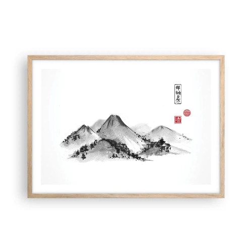 Affiche dans un chêne clair - Poster - Au-delà de la distance - 70x50 cm