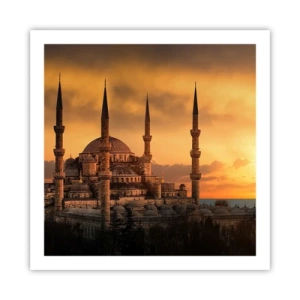 Affiche - Poster - Dieu est grand - 60x60 cm