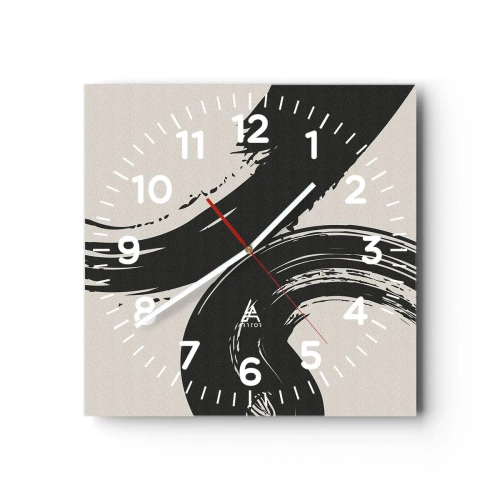 Horloge murale - Pendule murale - Balayage circulaire - 40x40 cm
