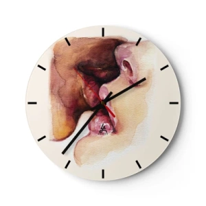 Horloge murale - Pendule murale - Un baiser de deux visages dans un style aquarelle - 30x30cm - Comme le jour et la nuit, la terre et le ciel - Décoration murale moderne pour le salon, la cuisine et la chambre ARTTOR