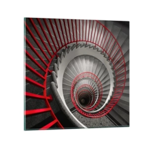 Impression sur verre - Image sur verre - Amusement architectural - 60x60 cm