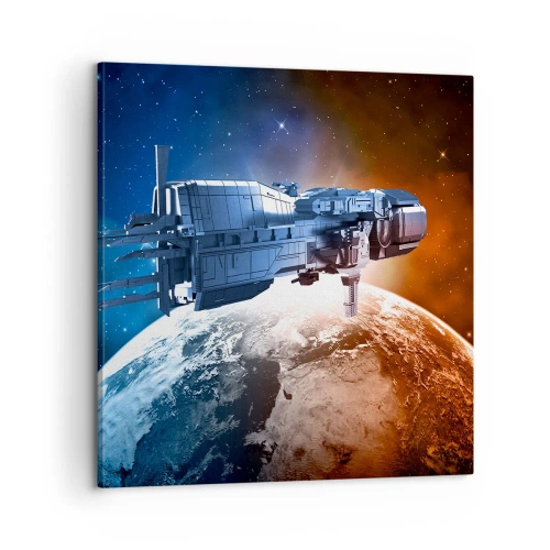 Impression sur toile - Image sur toile - Un observateur attentif - 60x60 cm