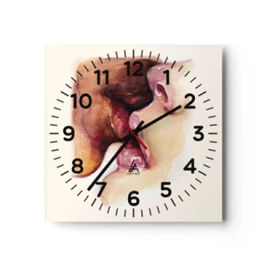 Horloge murale - Pendule murale - Comme le jour et la nuit, la terre et le ciel - 40x40 cm