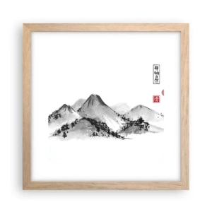 Affiche dans un chêne clair - Poster - Au-delà de la distance - 30x30 cm