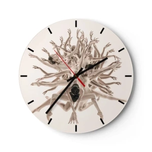 Horloge murale - Pendule murale - Une composition de silhouettes dansantes dans un arrangement dynamique - 30x30cm - S'épanouir en danse - Décoration murale moderne pour le salon, la cuisine et la chambre ARTTOR