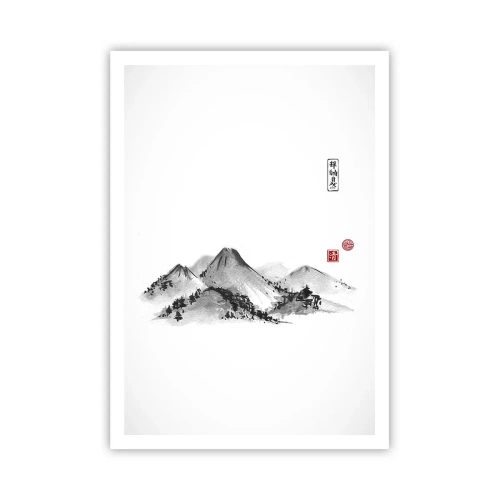 Affiche - Poster - Au-delà de la distance - 70x100 cm