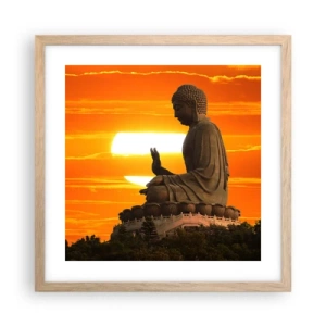 Affiche dans un chêne clair - Poster - Aucune peur du monde - 40x40 cm