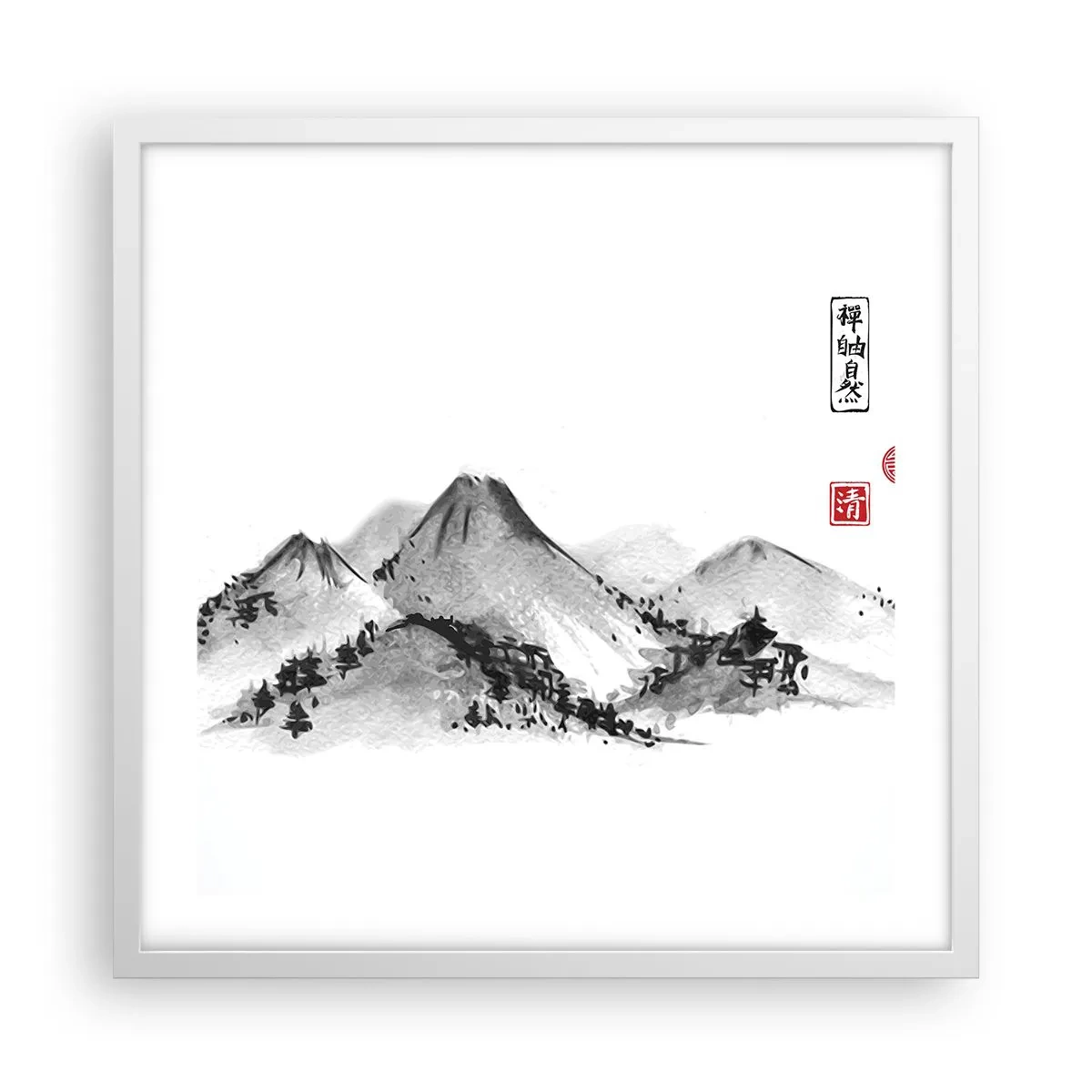 Affiche dans un cadre blanc - Poster - Au-delà de la distance - 50x50 cm