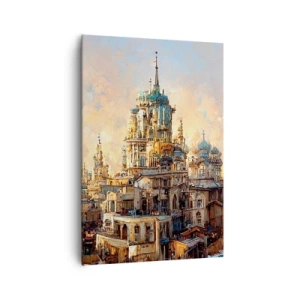 Impression sur toile - Image sur toile - Tours architecturales dans les rayons du soleil couchant - 70x100cm - Ville des villes - Décoration murale moderne pour le salon et la chambre ARTTOR