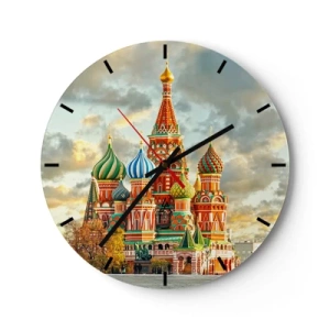 Horloge murale - Pendule murale - Cathédrale Saint-Basile de Moscou - 30x30cm - Même Disney ne l'aurait pas proposé - Décoration murale moderne pour le salon, la cuisine et la chambre ARTTOR