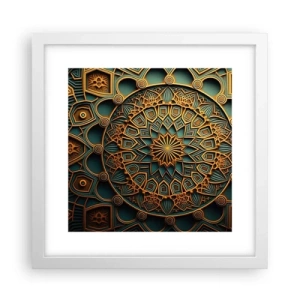 Affiche dans un cadre blanc - Poster - Dans une ambiance arabe - 30x30 cm